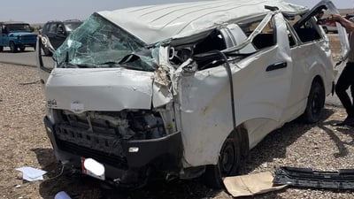 کارەساتەکەى گەرمیان تاقیکردنەوەى کۆتایى ساڵى دواخست