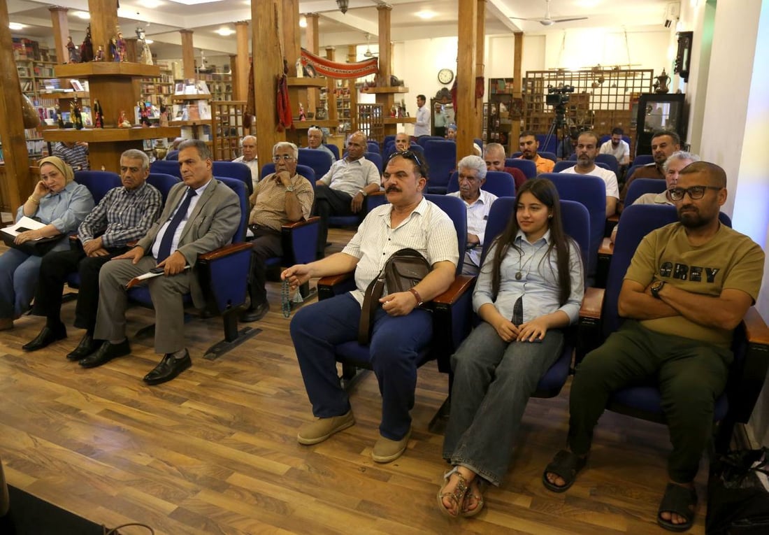 Baghdad panel marks 150 years since Thomas Mann’s birth with reflections on literary legacy