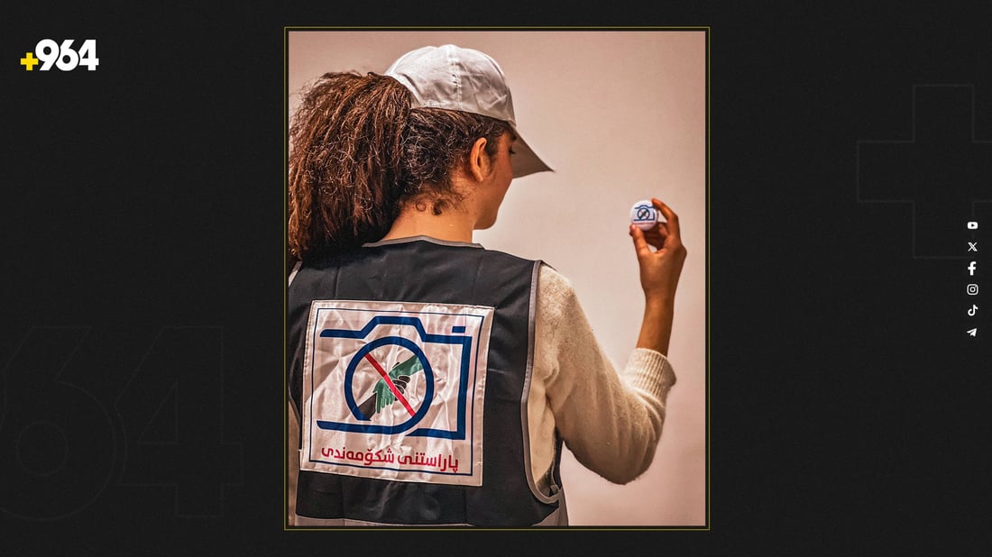 کەمپێنێک راگەیەنراوە بۆ قەدەغەکردنی بڵاوکردنەوەی وێنە و ڤیدیۆی خەڵکی هەژار