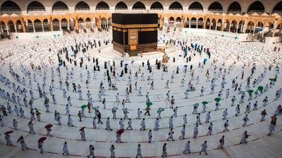 سبه‌ینێ سێبه‌ر له‌سه‌ر كه‌عبه‌ بزر ده‌بێت