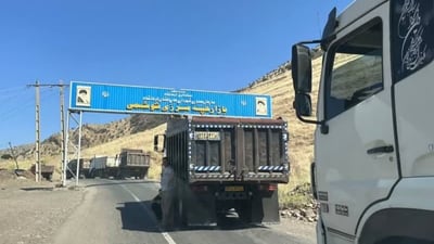 هاوردەی کاڵا لە مەرزی شۆشمێ 25٪ زیادیکردووە