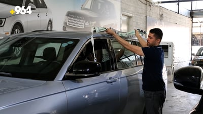 ئەوانەی ئۆتۆمبێل دەکڕن ئاگاداری ئەم “فێڵ”ـە بن