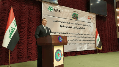 Iraq reaffirms commitment to Mandela Rules on prisoners’ justice