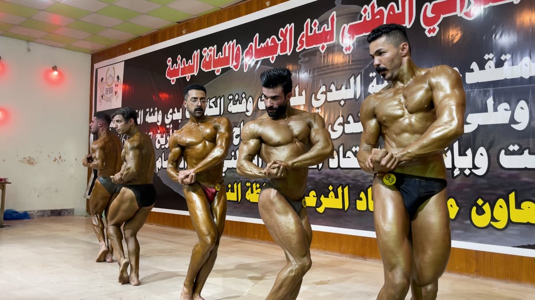 فيديو: النجف تنام جيداً وتأكل جيداً لتهزم كربلاء بكمال الأجسام
