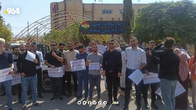 خۆپێشاندانی مامۆستایانی وانه‌بێژ له‌ پشده‌ر ده‌ستیپێكرد