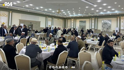 سفرەی رەمەزان پێکهاتەکانی زاخۆی کۆکردەوە