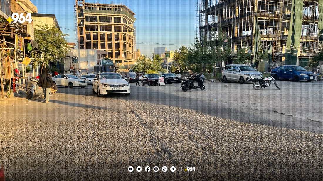 سلێمانی.. شەقامی کارێزەوشک دەکرێتە دووساید