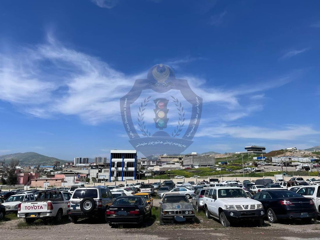 لە سلێمانی ژمارەیەک ئۆتۆمبێل دەستی بەسەردا گیرا