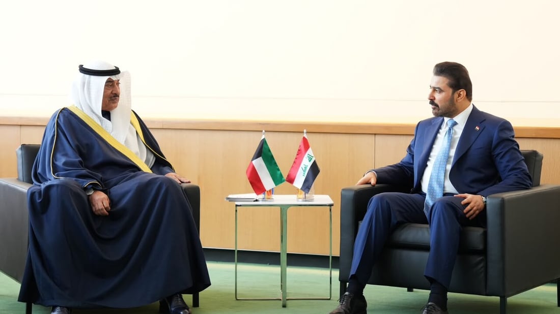 اتفاق عراقي كويتي على تشكيل فريق مشترك لحسم الملفات العالقة