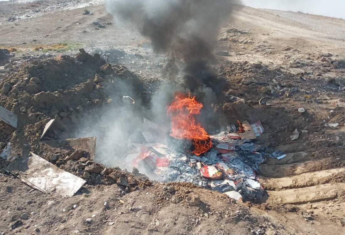 ساغکردنەوەی 85 کیلۆ جەرگی قەدەغەکراو فەشەلی هێنا