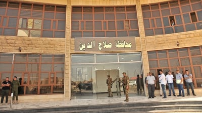 لوجود مغالاة بالأسعار.. ضبط رئيس وأعضاء لجنة إعداد الكشوفات في صلاح الدين