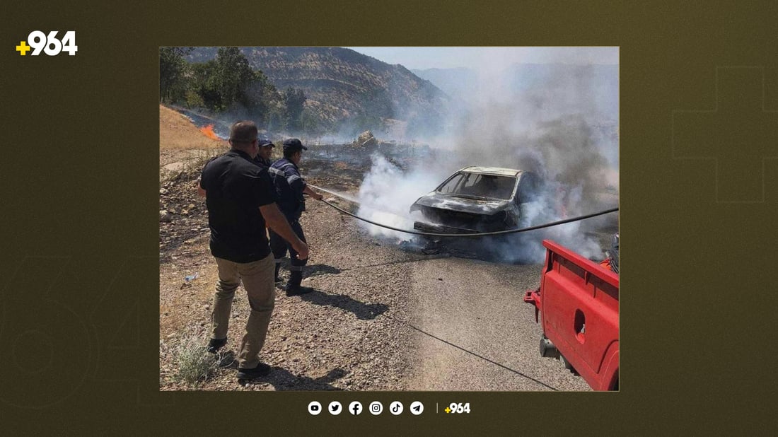 دیمەنی ئەو ئۆتۆمبێلەی لە چیای پێرس  سووتا- وێنە: 964+