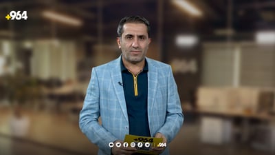 ئەرسەلان لە هەواڵەکانیدا باسی کۆبوونەوەی باوكی مێسی و لاپۆرتا دەکات