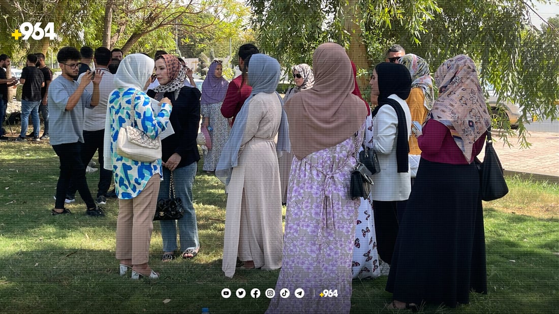 یەکەمەکان ترسیان هەیە و بۆ 35مین جار گرد دەبنەوە