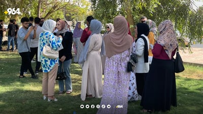 یەکەمەکان ترسیان هەیە و بۆ 35مین جار گرد دەبنەوە