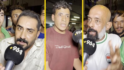 الجمهور انفجر أمام كاميرا 964.. هزيمتان للعراق من السعودية “توجع”