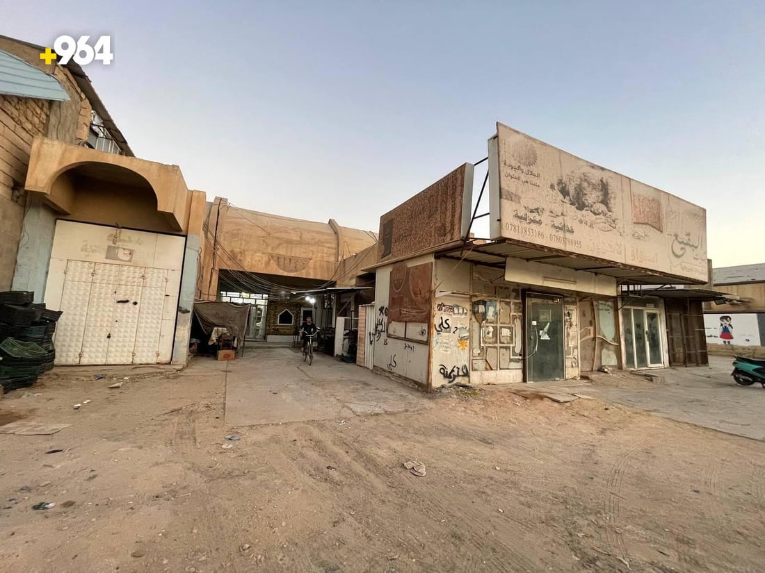لا أحد يريد تأجير المحلات رغم تخفيض السعر.. صور من سوق شقق العدالة في النجف