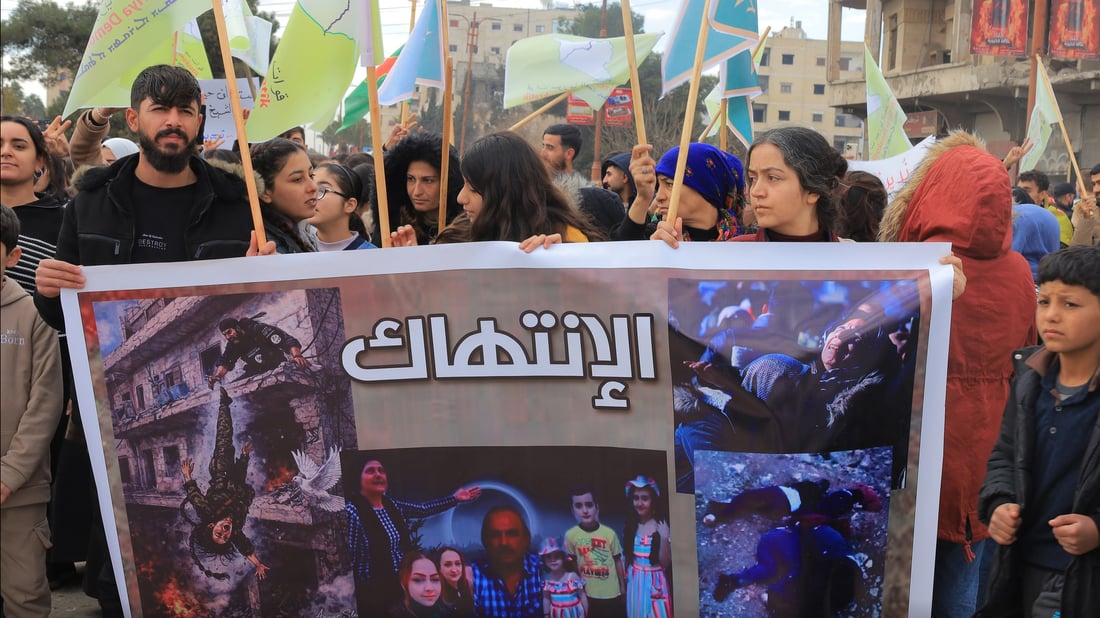 ئیدارەی خۆسەری لەسەر فڕێدانی تەرمی کچە شەرڤانەکەی شێخ مەقسوود هاتەدەنگ