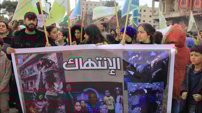 ئیدارەی خۆسەری لەسەر فڕێدانی تەرمی کچە شەرڤانەکەی شێخ مەقسوود هاتەدەنگ