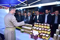 یەکەمین فێستیڤاڵی 