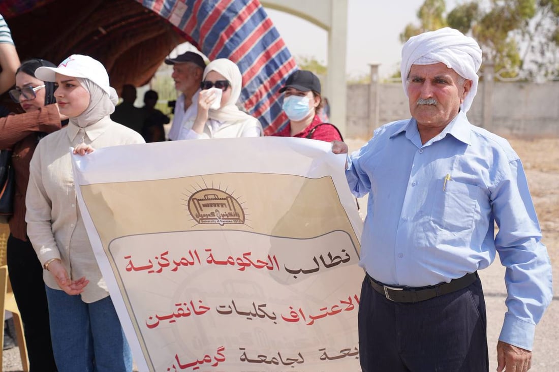 دەرچوانی زانكۆی گەرمیان مان لە خواردن دەگرن و هۆشداریش دەدەن