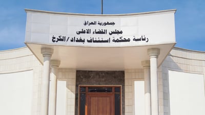 Iraqi court sentences ISIS member to death for part in Sinjar massacre