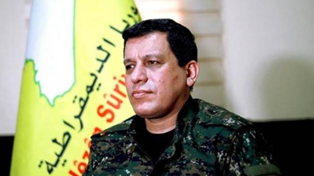 مەزڵوم عەبدی: پابەندین هێزەكانمان تێكەڵی هێزەكانی سوریا بكەین