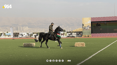 ئەسپی رەسەنی کوردی لە زانکۆی سلێمانی نمایش کرا