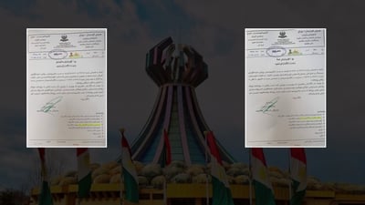 شاره‌وانى هه‌ڵه‌بجه‌ هۆشدارى به‌ دوو كۆمپانیا ده‌دات و داواكارى گشتیشی لێ ئاگادار كردوونه‌ته‌وه‌