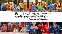 دیمەنێکى ئاهەنگى کردنەوەى ئۆڵۆمپیادى پاریس هەڵاى ناوە...