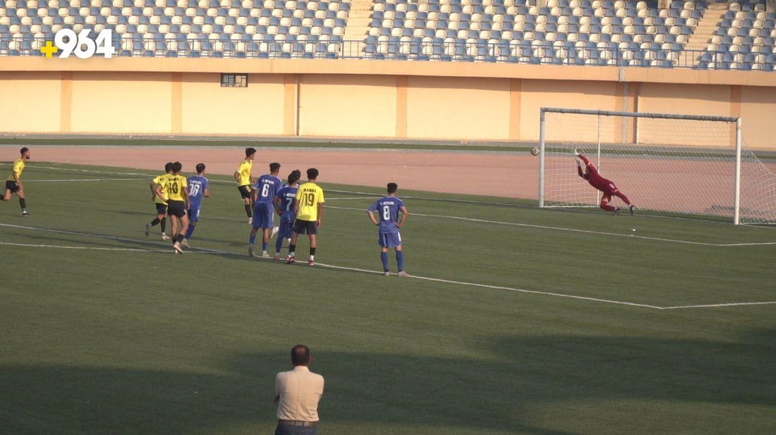 مباراة بابل والمثنى تنتهي بطرد لاعب وتعادل سلبي في بطولة الجمهورية للمنتخبات
