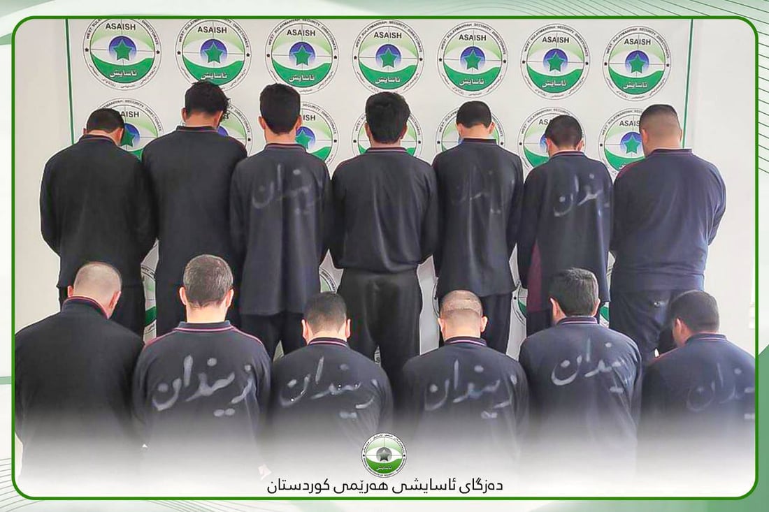 سێ گرووپ لەسەر دزیکردن و وەرگرتنی سەرانە دەستگیر کران