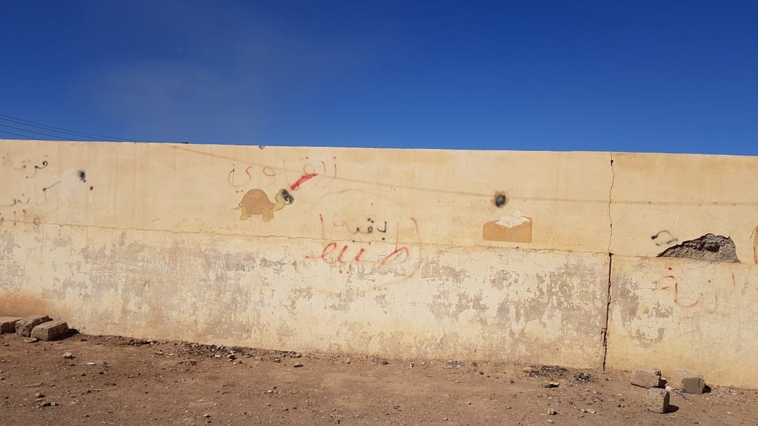 صور: نقوش العشاق ولهجات المحاربين تثير الحيرة على جدران تلعفر.. نمحو أم نستثمر؟
