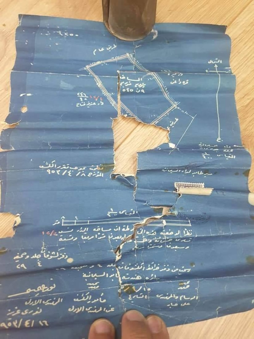 ناوەڕۆكی تاپۆیەكی رەش لە سلێمانی