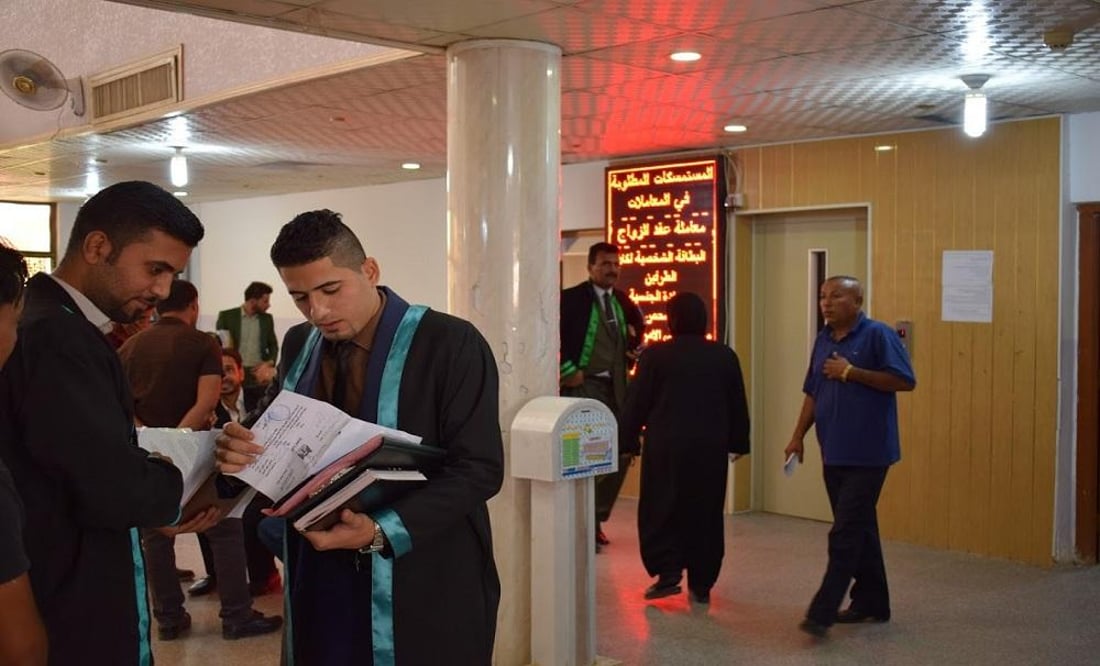 Iraq sees sharp increase in divorce rates in early 2024