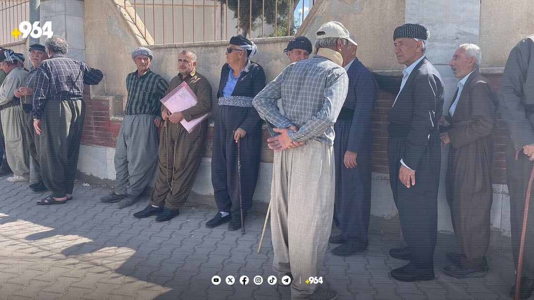 سبەی سەرجەم ئەو بانکانەی ئەرکی دابەشکردنی موچەیان لەئەستۆیە کراوە دەبن
