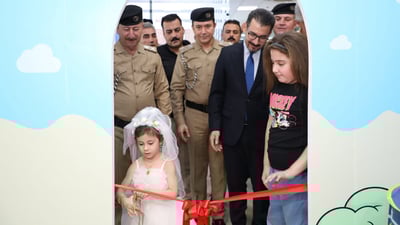 كتێبخانە و شوێنی یاری منداڵان له‌ناو بەڕێوەبەرایەتی نشینگەی هەولێر كرایه‌وه‌