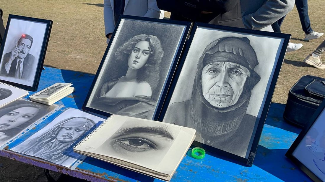 بالفيديو: بازارات في جامعة الكوفة و3 آلاف طالب في يوم التسامح العالمي