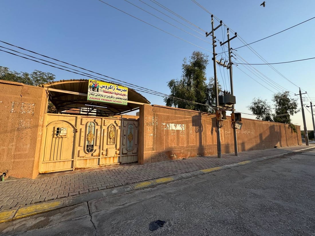 خانەقینییەکان ساڵ بە ساڵ لە خوێندنی کوردی دووردەکەونەوە