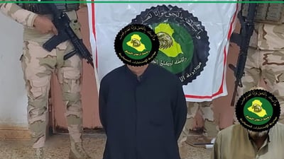 الاستخبارات العسكرية تعتقل مطلوبين في الشرقاط والعزير