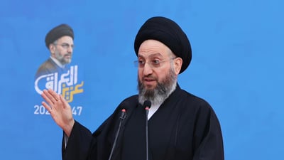 الحكيم يحذر أميركا من المغامرة: التصعيد لن يخدم أحداً.. الحوار أقصر الطرق