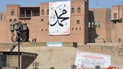 لیژنەی فەتوا: بە بیدعە ناوزەندکردنی مەولودنامە مەترسییەکی گەورەیە