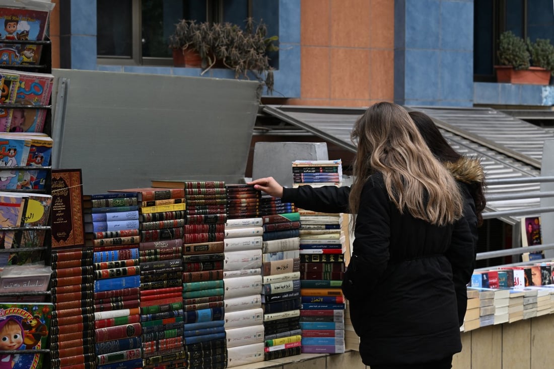 كتب العقائد الدينية تزداد في مكتبات دمشق - AFP