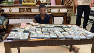 “سارق المليار” في قبضة الشرطة بعد اقتحام محل صيرفة في السماوة