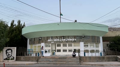 لەسەر رووداوەکەى سماقوڵى پۆلیس دەستى بە لێکۆڵینەوەکرد