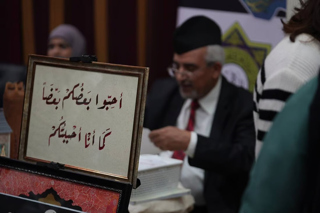 Good Samaritan Brotherhood organizes eighth charity bazaar in Basra