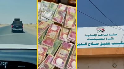 فيديو: ضبط 21 متهماً يفرضون “إتاوات” على صهاريج بيجي والصينية