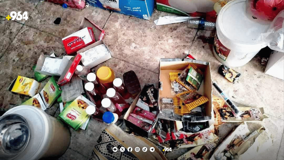 هەڵمەتی دەستبەسەرداگرتنی خۆراکی خراپبوو دەستیپێکرد