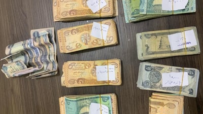 کەسێک لەسەر دزینی پارەی مزگەوتێکی چوارقوڕنە دەستگیر کرا