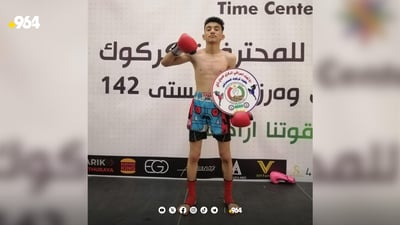 دوو برای کەلاری لە یاری موای تای یەکەم بوون